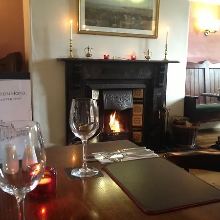 The Station Gasthof 4*