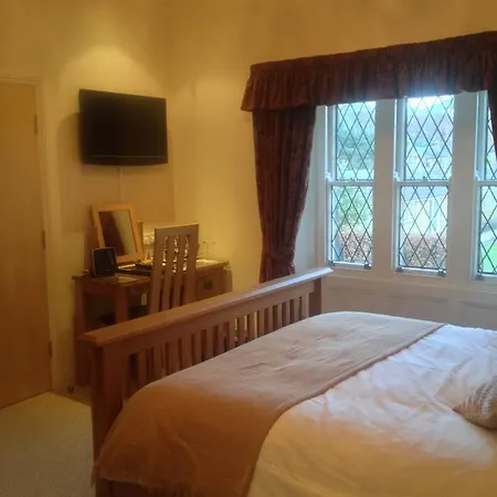 여관 The Station Birstwith